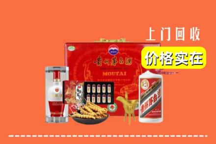 许昌鄢陵县名酒回收
