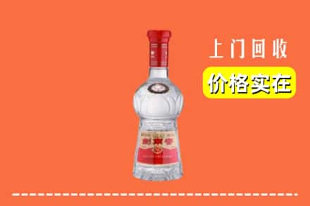 许昌鄢陵县回收水晶剑南春